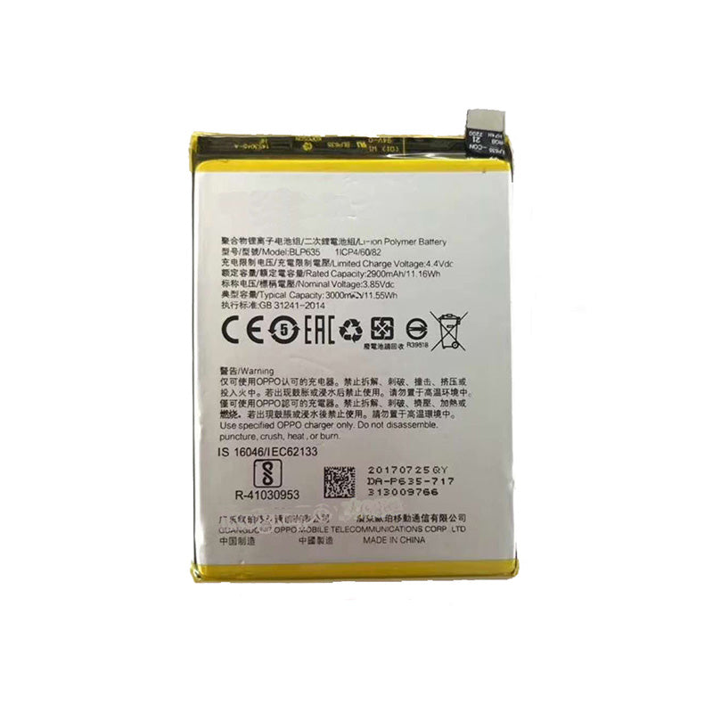 OPPO/R11 BATTERY