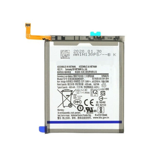 SAMSUNG S20PLUS BATTERY (SERVICE PACK)