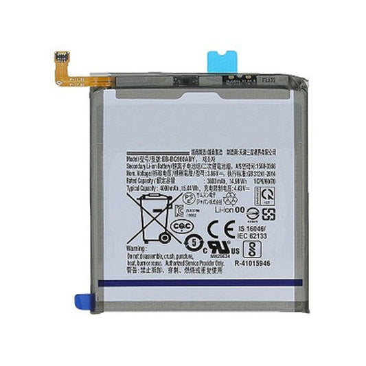 SAMSUNG S20 G981 BATTERY (PULLED NEW)