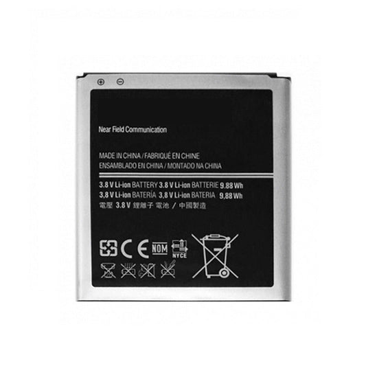 SAMSUNG S4 BATTERY (AFTERMARKET PREMIUM)