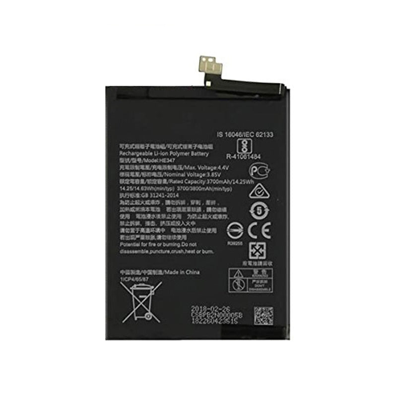 NOKIA 7PLUS BATTERY HE347 (PULLED NEW)