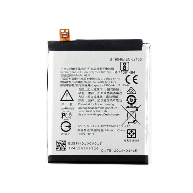 NOKIA5 BATTERY HE321