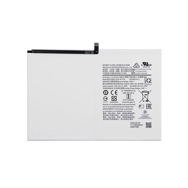 SAMSUNG A7 T500/T505 BATTERY (AFTERMARKET HIGH QUALITY)