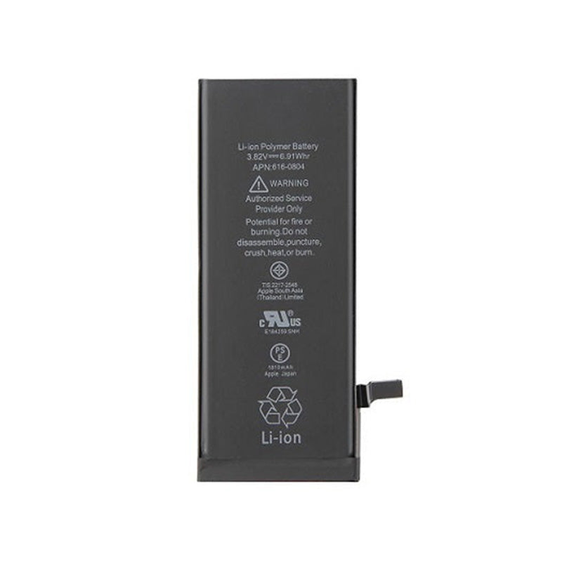 Battery for iPhone 6G (American Chip)