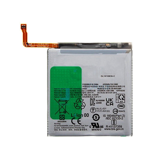 SAMSUNG S23 BATTERY (PULLED NEW)