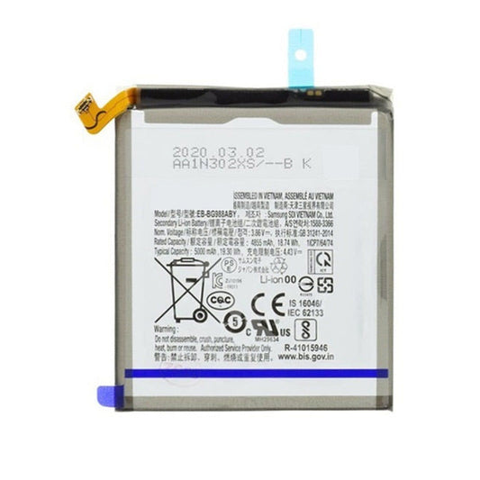 SAMSUNG S20ULTRA BATTERY (BRAND NEW NO PACKAGE)