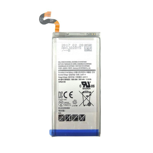 SAMSUNG S8 BATTERY (PULLED NEW)