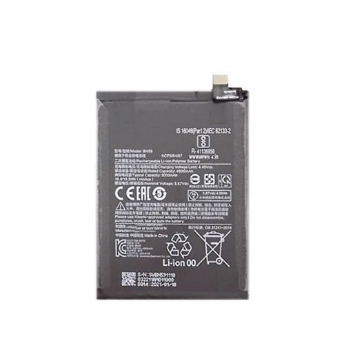 REDMI 10/NOTE 10 4G/NOTE 10S BATTERY BN59 (AFTERMARKET PREMIUM)