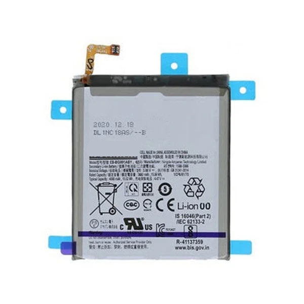 SAMSUNG S21PLUS BATTERY (PULLED)