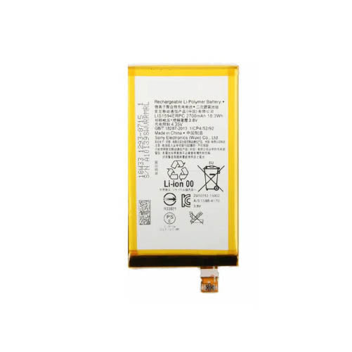 SONY XA ULTRA BATTERY LIS1594ERPC (AFTERMARKET)