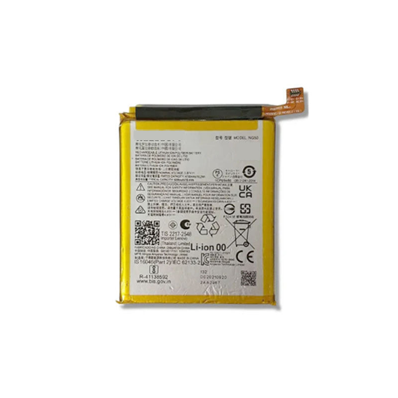 MOTOROLA G62 5G/G71 5G BATTERY NG50 (AFTERMARKET PREMIUM)