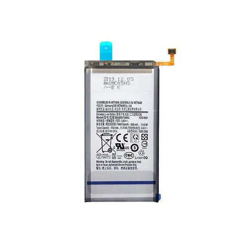 SAMSUNG NOTE8 BATTERY (BRAND NEW NO PACKAGE)