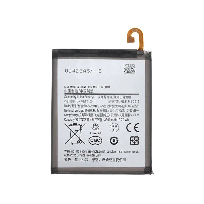 SAMSUNG A7(2018) BATTERY (BRAND NEW NO PACKAGE)