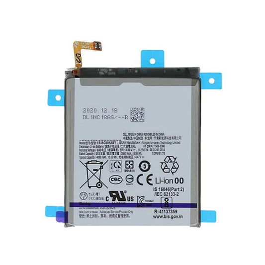 SAMSUNG S21 G991 BATTERY BG991ABY (PULLED NEW)