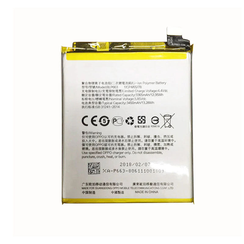 OPPO R15 BATTERY STANDARD VERSION BLP663 (BEST AFTERMARKET)