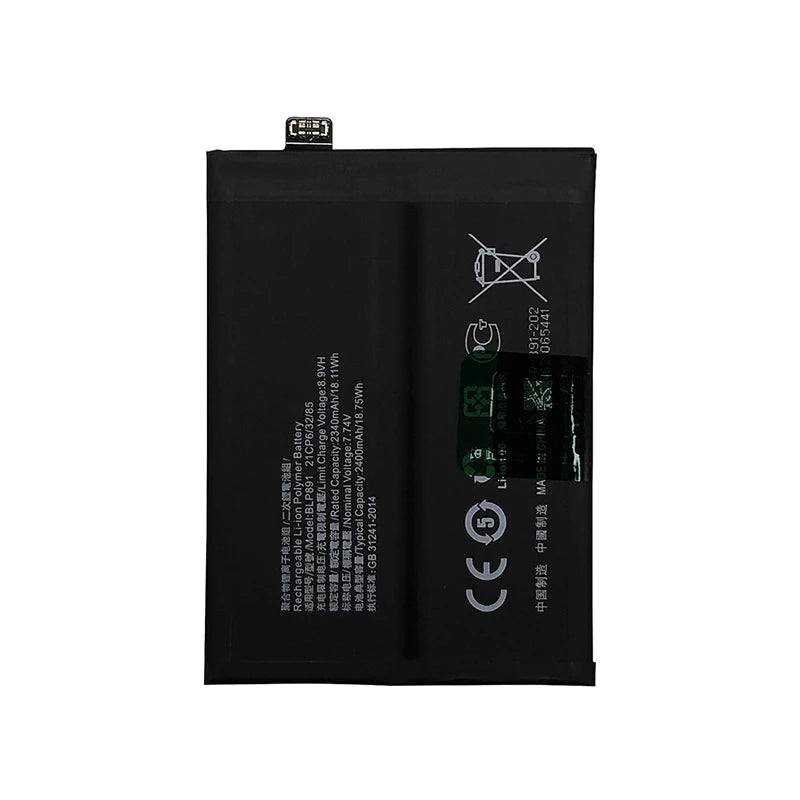 OPPO FIND X5 BATTERY BLP891 (AFTERMARKET PREMIUM)