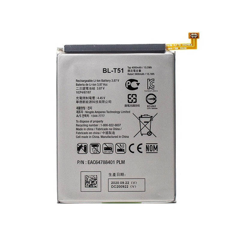 LG K42/K52/K62/Q52 BATTERY BL-T51 (AFTERMARKET HIGH QUALITY)