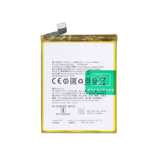 OPPO A57 2016 BATTERY BLP619 (PULLED NEW)