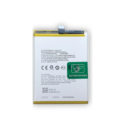 OPPO A73 5G 2020/A72 5G 2020 BATTERY BLP797 (AFTERMARKET PREMIUM)