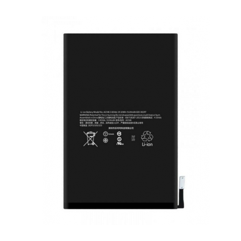 IPAD MINI 1 BATTERY (BEST AFTERMARKET)